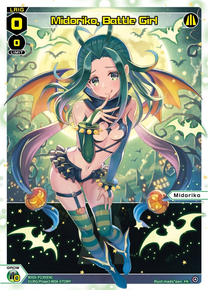 Midoriko Battle Girl (Box Topper) (239) [WXDi-P] - WIXOSS Single