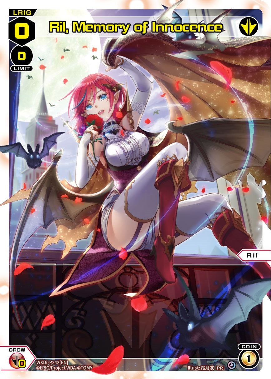 Ril Memory of Innocence (Box Topper) (242) [WXDi-P] - WIXOSS Single