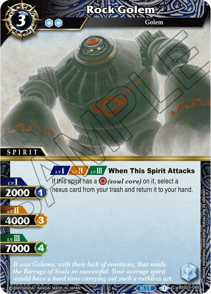 Rock Golem (3089) [BSS03] - Battle Spirits Saga Single