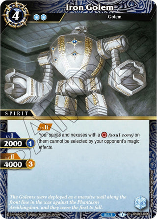 Iron Golem (3091) [BSS03] - Battle Spirits Saga Single