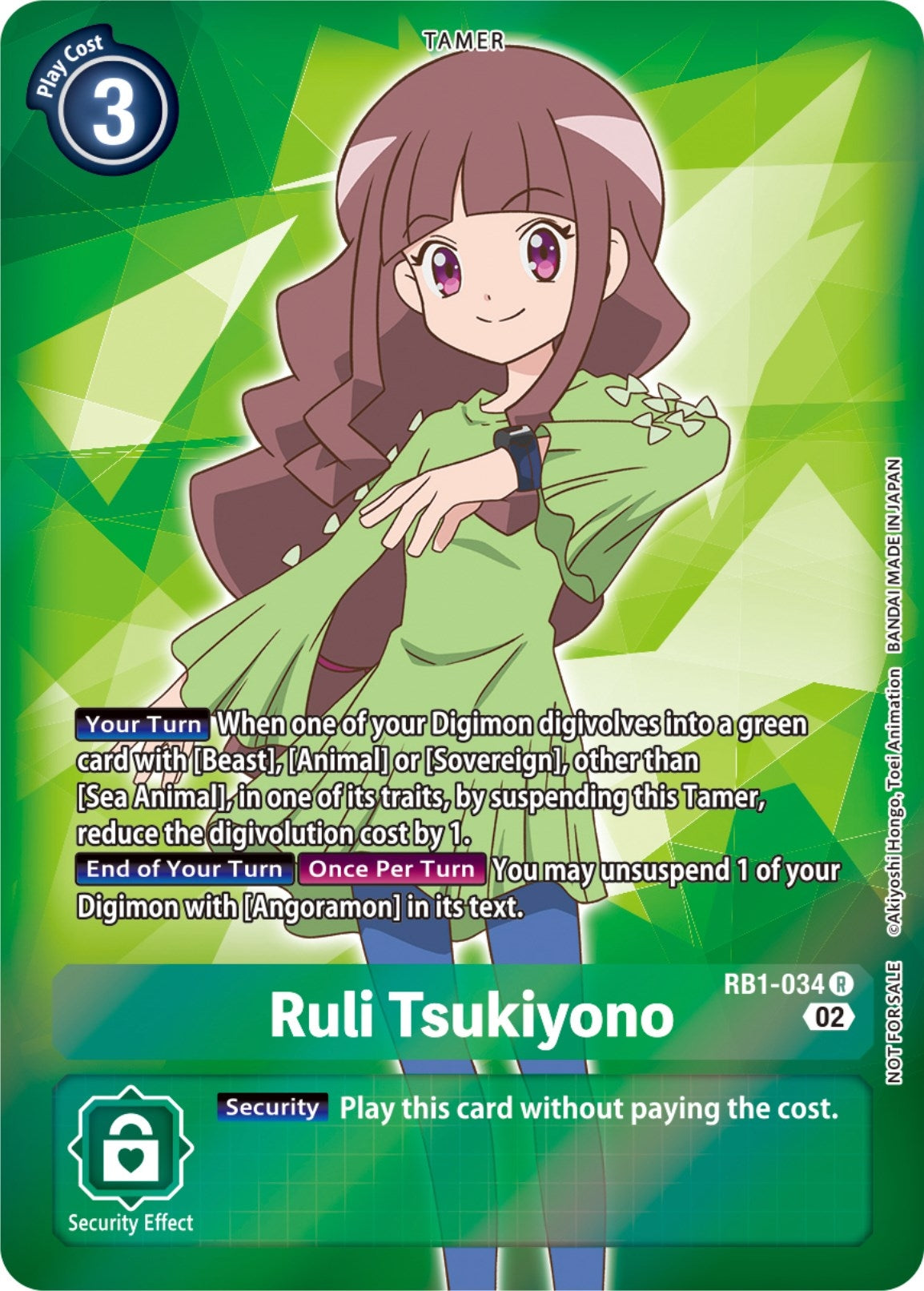 Ruli Tsukiyono (Resurgence Booster Box Promotion Pack) (1034) [RB-01] - Digimon Card Game Single