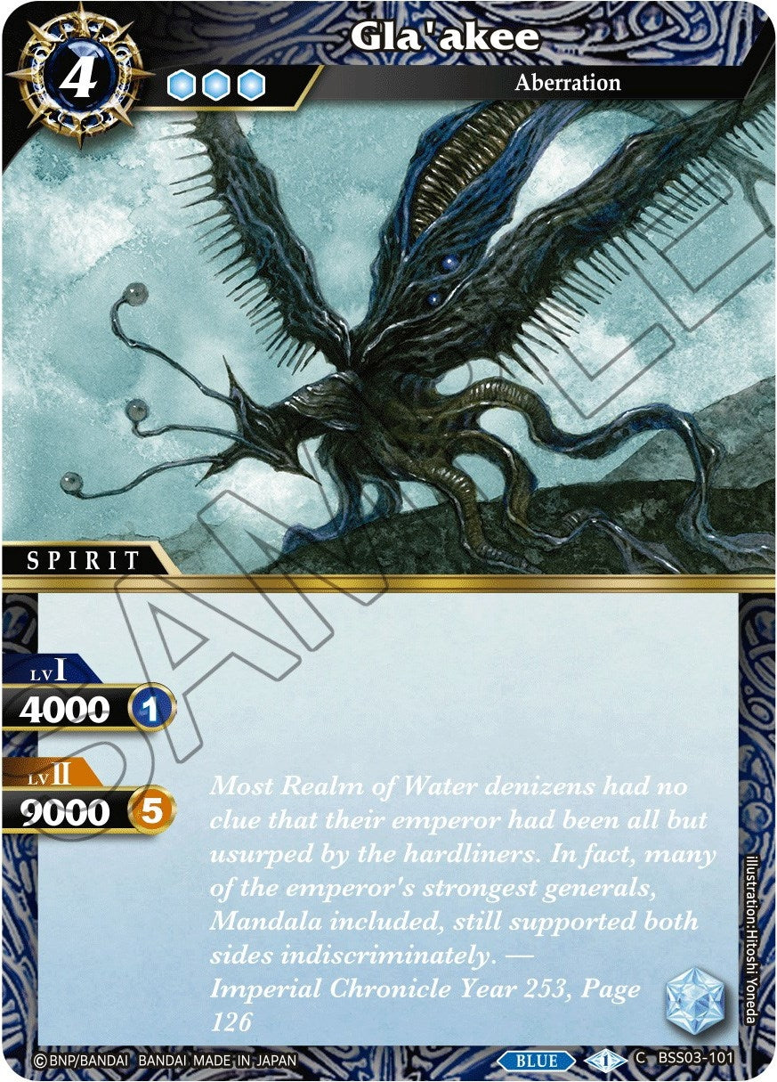 Gla’akee (3101) [BSS03] - Battle Spirits Saga Single