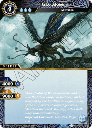 Gla’akee (3101) [BSS03] - Battle Spirits Saga Single