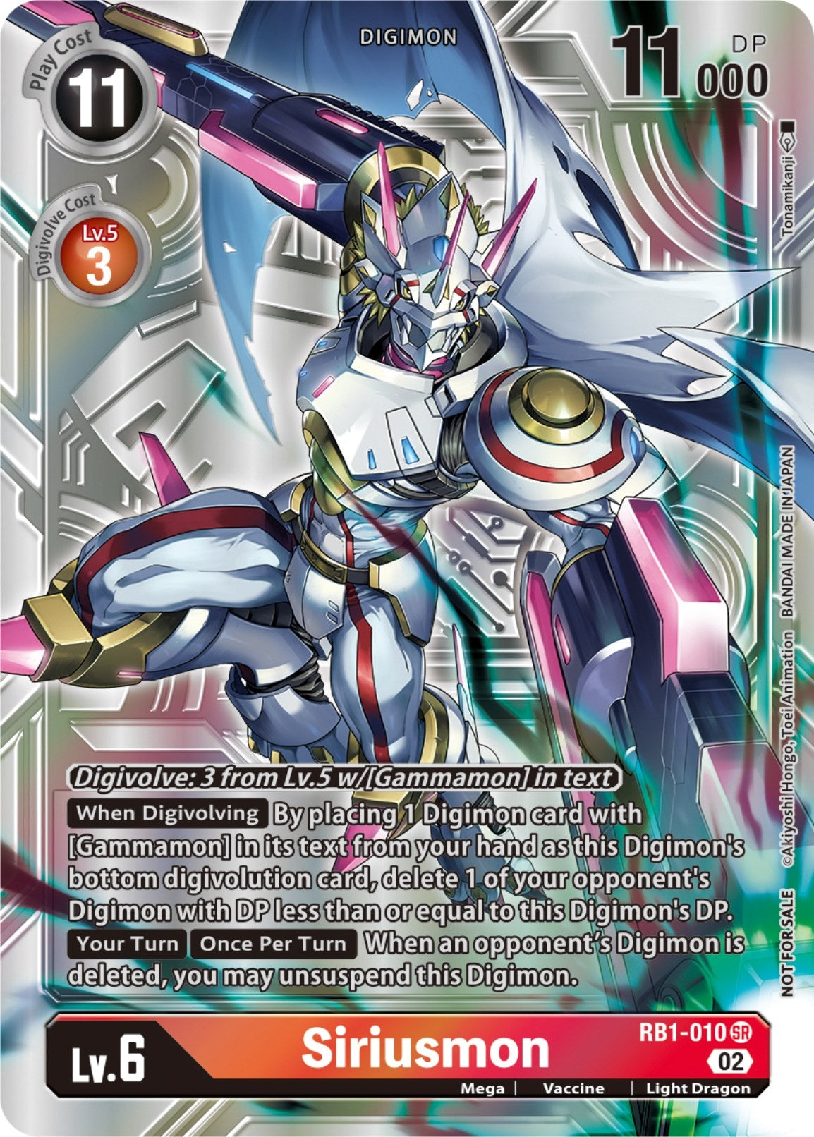 Siriusmon (Resurgence Booster Box Promotion Pack) (1010) [RB-01] - Digimon Card Game Single