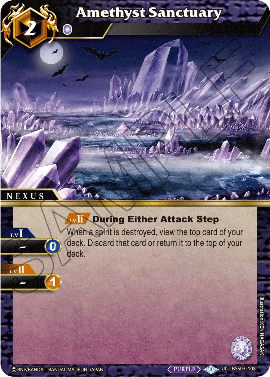 Amethyst Sanctuary (3108) [BSS03] - Battle Spirits Saga Single