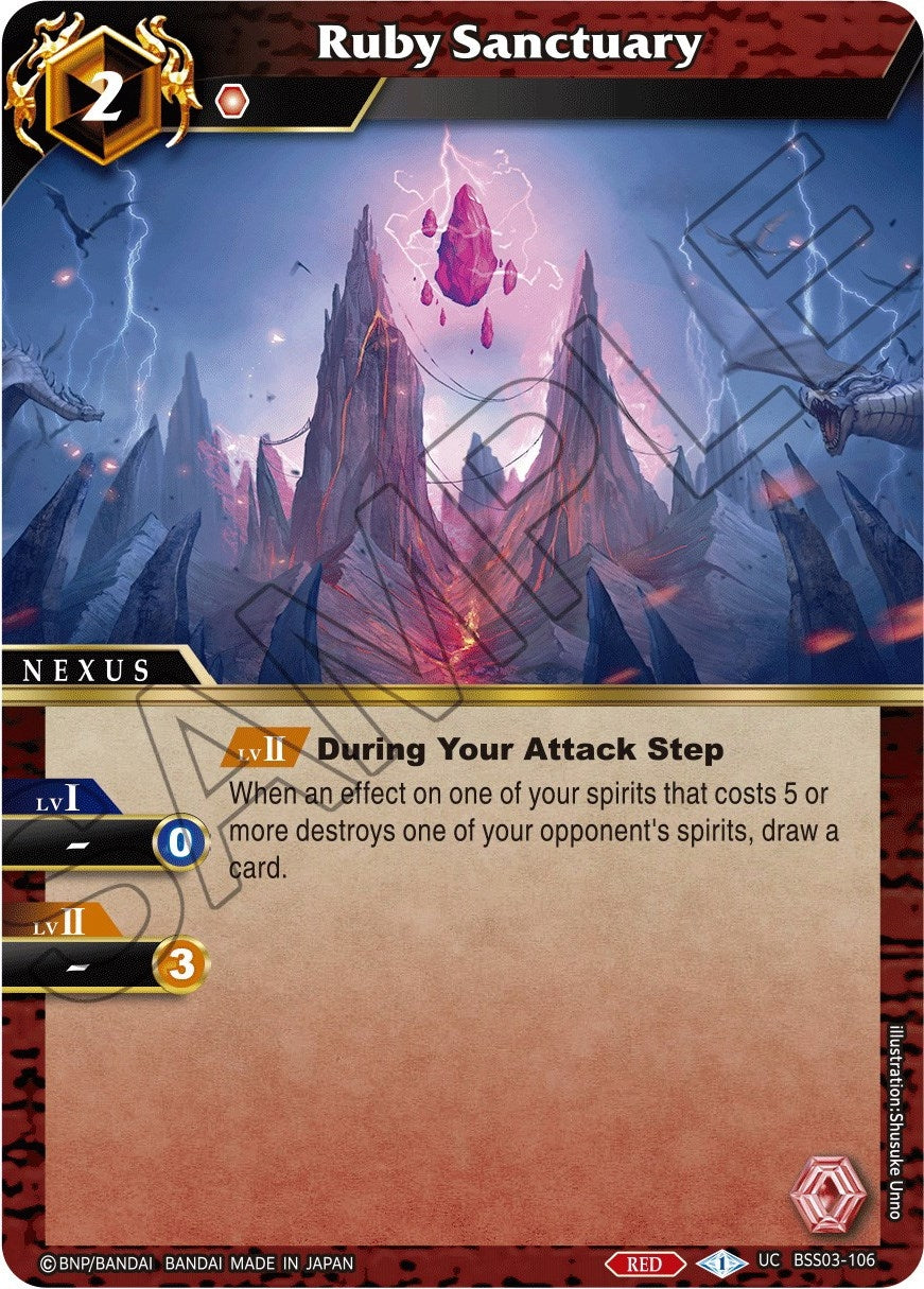Ruby Sanctuary (3106) [BSS03] - Battle Spirits Saga Single