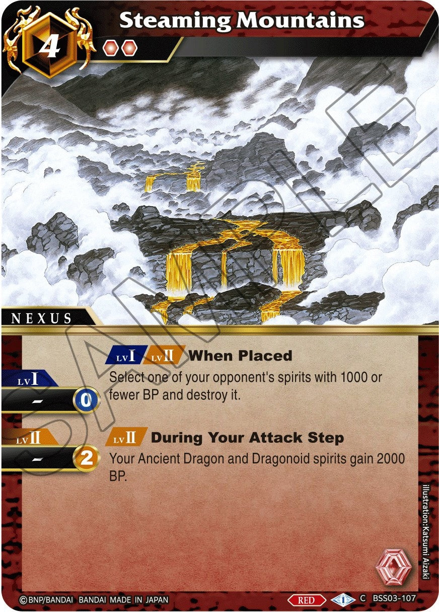 Steaming Mountains (3107) [BSS03] - Battle Spirits Saga Single