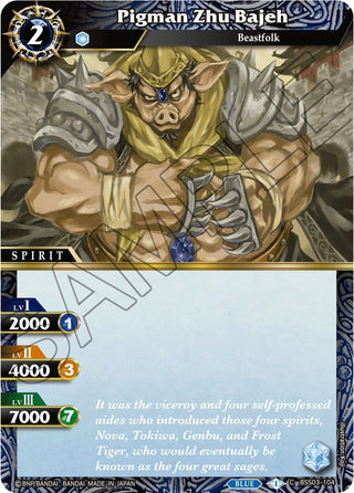 Pigman Zhu Bajeh (3104) [BSS03] - Battle Spirits Saga Single