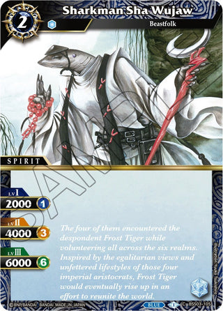 Sharkman Sha Wujaw (3105) [BSS03] - Battle Spirits Saga Single