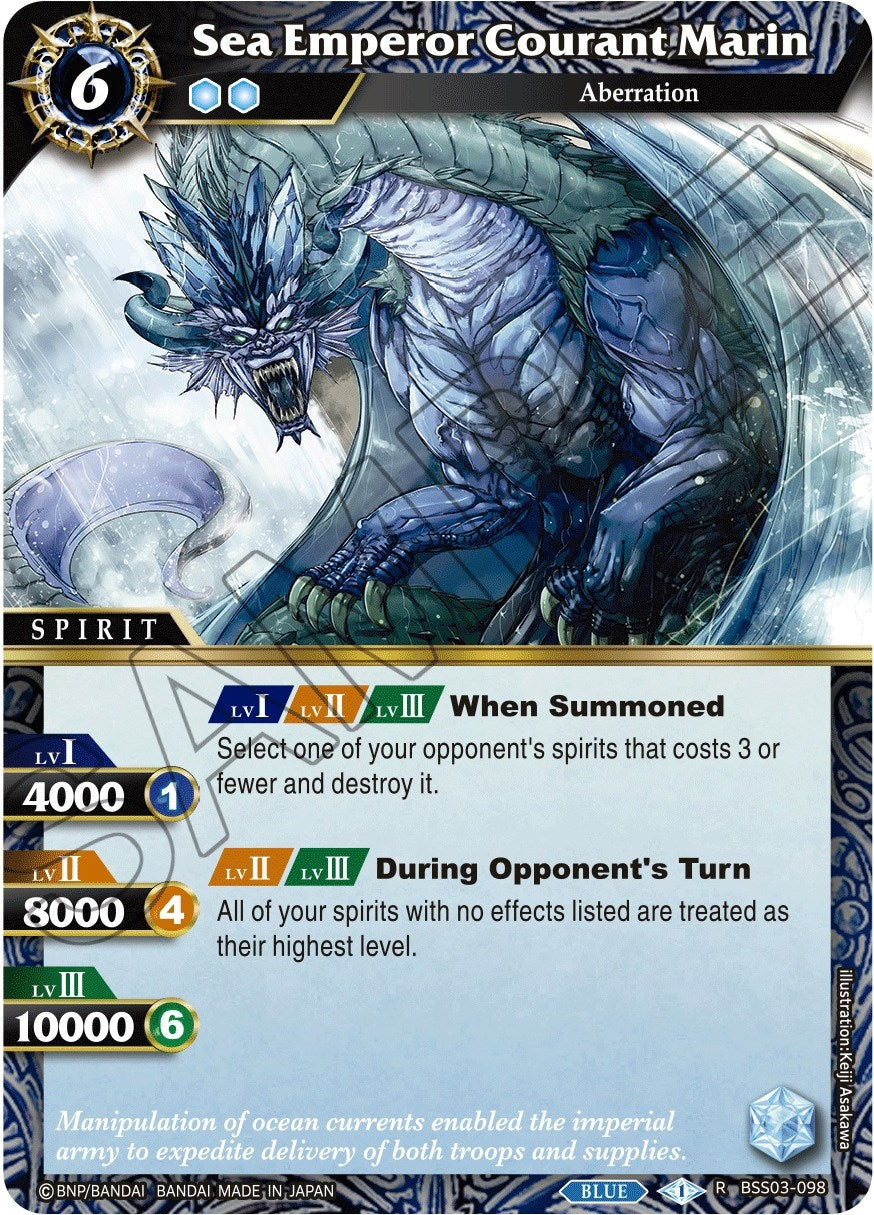 Sea Emperor Courant Marin (3098) [BSS03] - Battle Spirits Saga Single