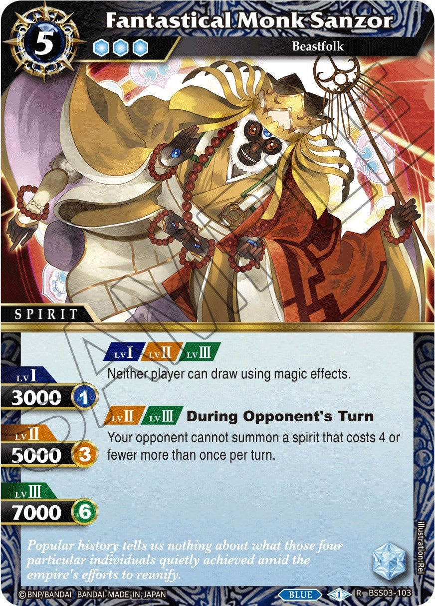 Fantastical Monk Sanzor (3103) [BSS03] - Battle Spirits Saga Single