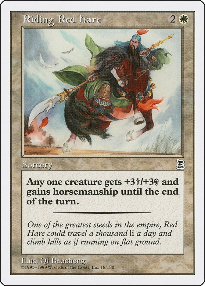 Riding Red Hare (18) [PTK] - MTG Single