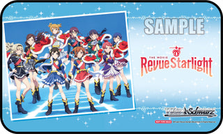 Weiss Schwarz Preorder Stitched Playmat - Revue Starlight The Movie - Playmats Sealed