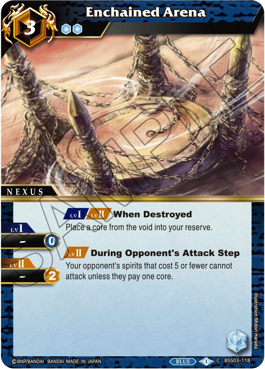 Enchained Arena (3118) [BSS03] - Battle Spirits Saga Single
