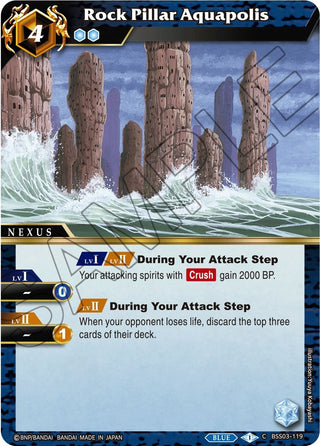Rock Pillar Aquapolis (3119) [BSS03] - Battle Spirits Saga Single