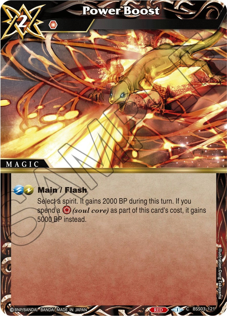 Power Boost (3121) [BSS03] - Battle Spirits Saga Single