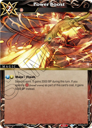 Power Boost (3121) [BSS03] - Battle Spirits Saga Single