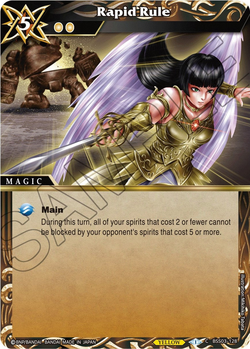 Rapid Rule (3128) [BSS03] - Battle Spirits Saga Single