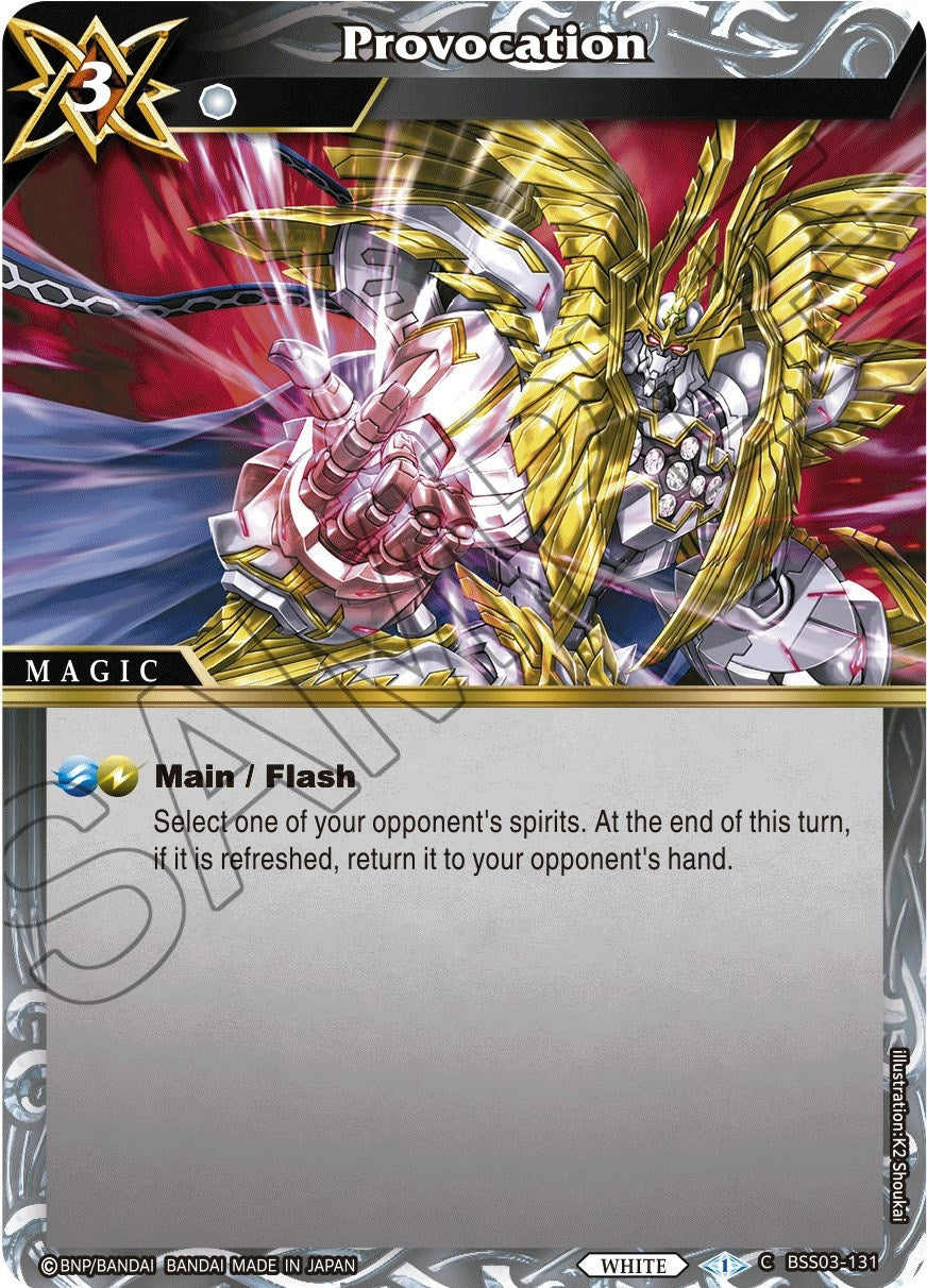 Provocation (3131) [BSS03] - Battle Spirits Saga Single