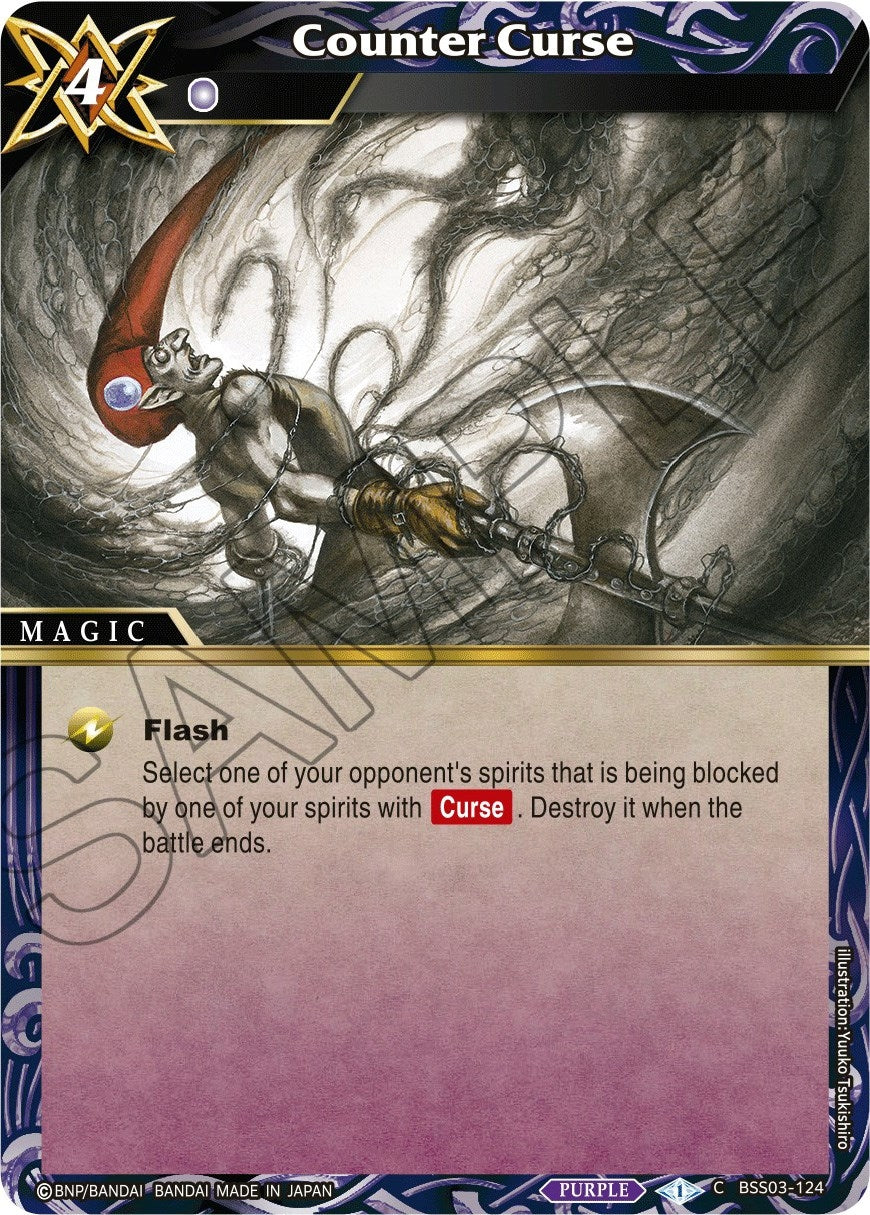Counter Curse (3124) [BSS03] - Battle Spirits Saga Single