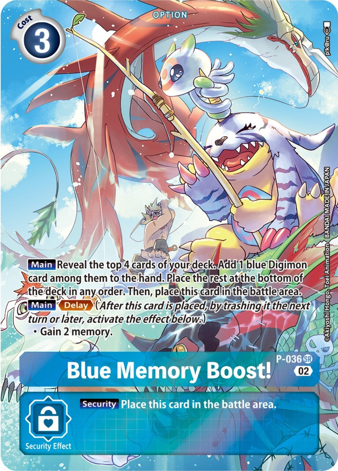 Blue Memory Boost! - P-036 (Digimon Adventure Box 2) (36) [D-PR] - Digimon Card Game Single