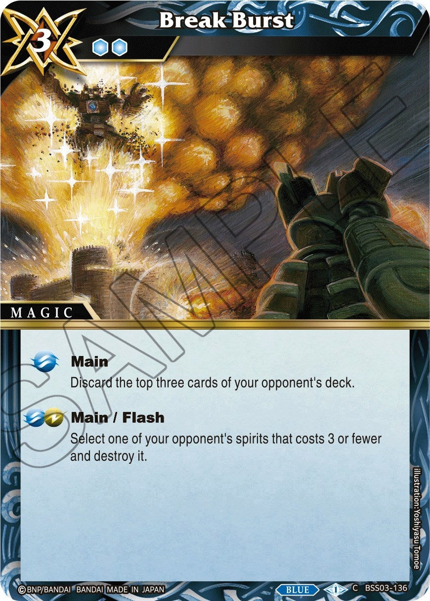 Break Burst (3136) [BSS03] - Battle Spirits Saga Single