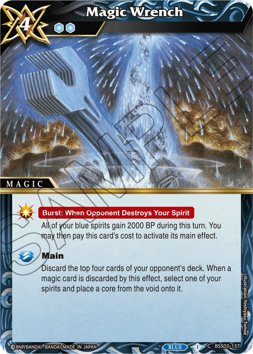 Magic Wrench (3137) [BSS03] - Battle Spirits Saga Single