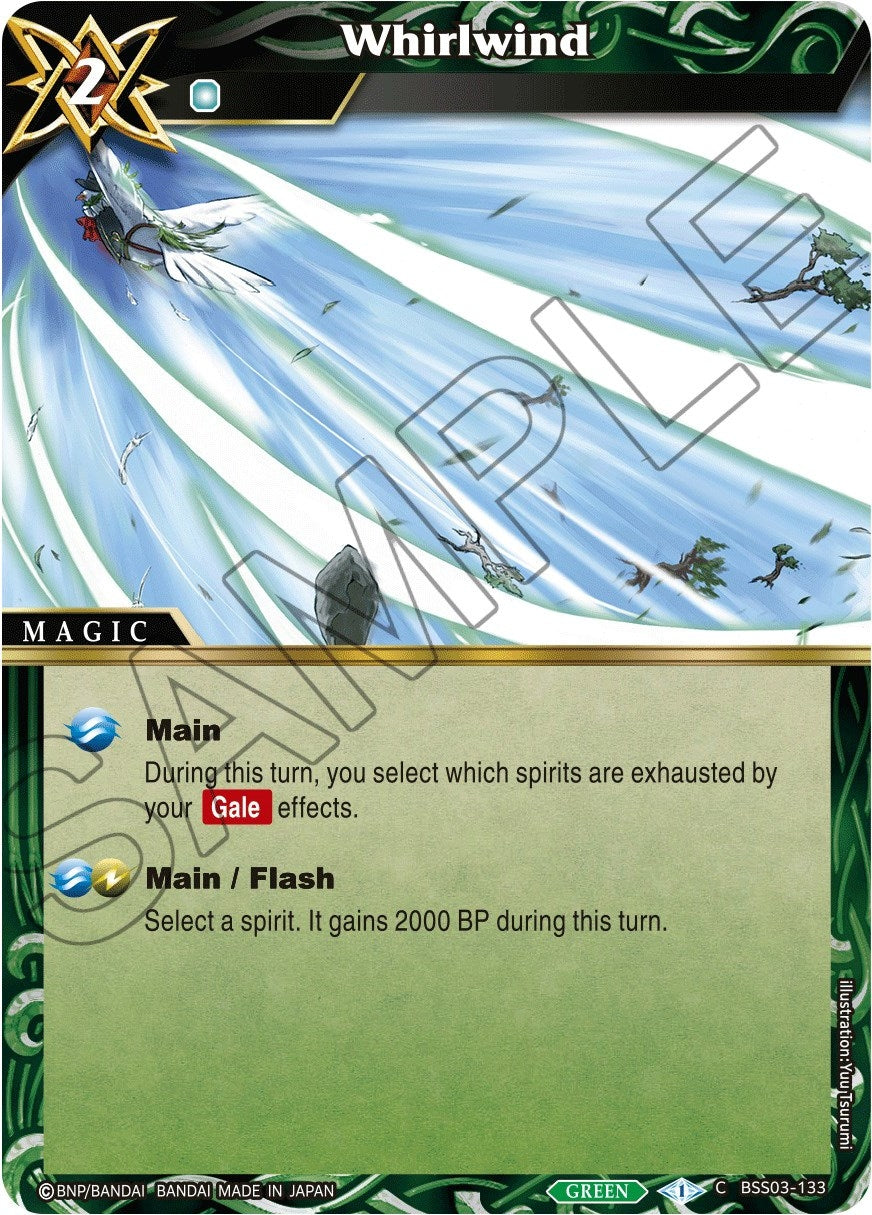 Whirlwind (3133) [BSS03] - Battle Spirits Saga Single