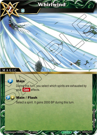 Whirlwind (3133) [BSS03] - Battle Spirits Saga Single