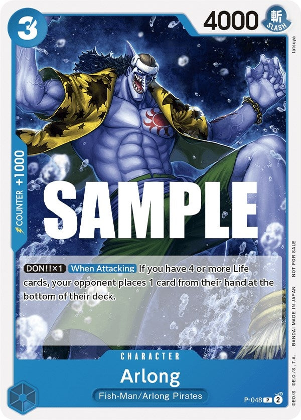 Arlong (Sealed Battle Kit Vol. 1) (48) (OP-PR) - One Piece Card Game Single