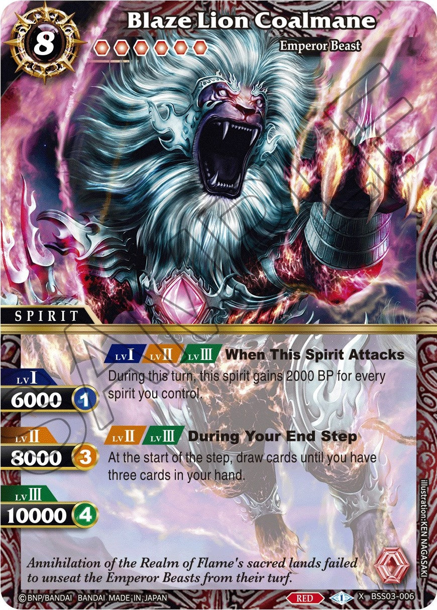 Blaze Lion Coalmane (3006) [BSS03] - Battle Spirits Saga Single