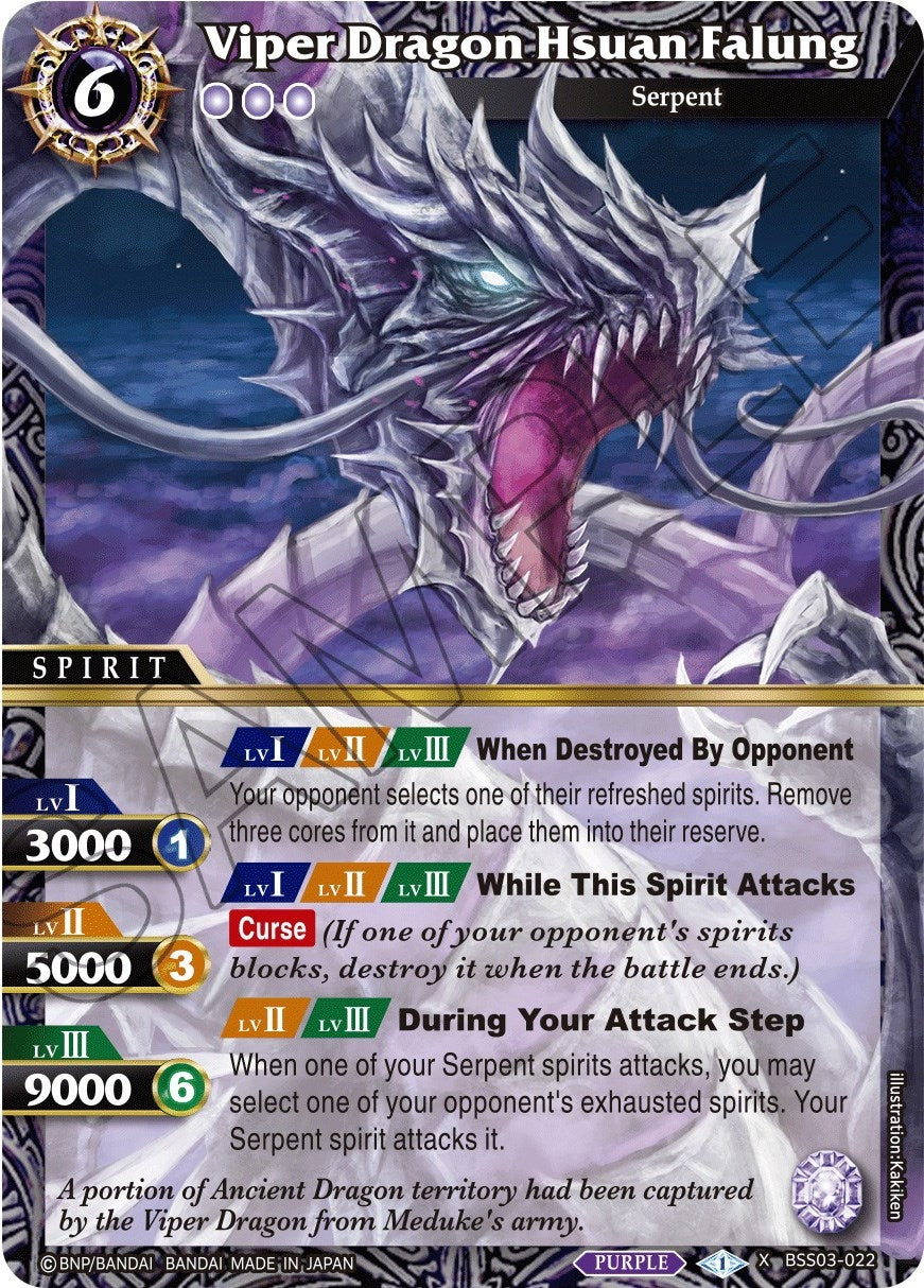 Viper Dragon Hsuan Falung (3022) [BSS03] - Battle Spirits Saga Single