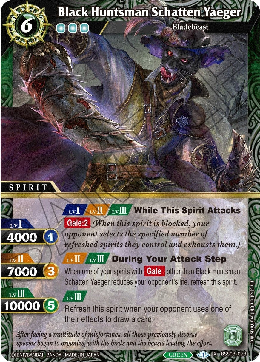 Black Huntsman Schatten Yaeger (3073) [BSS03] - Battle Spirits Saga Single