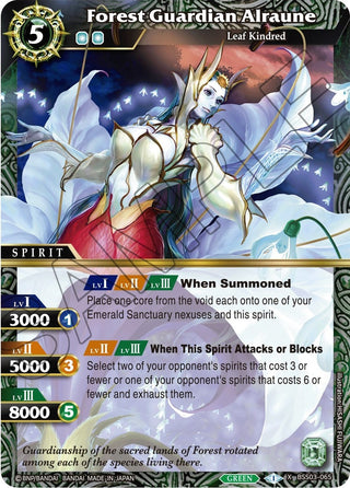 Forest Guardian Alraune (3065) [BSS03] - Battle Spirits Saga Single