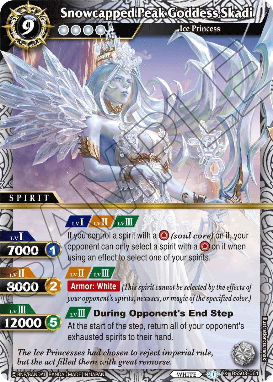 Snowcapped Peak Goddess Skadi (3061) [BSS03] - Battle Spirits Saga Single