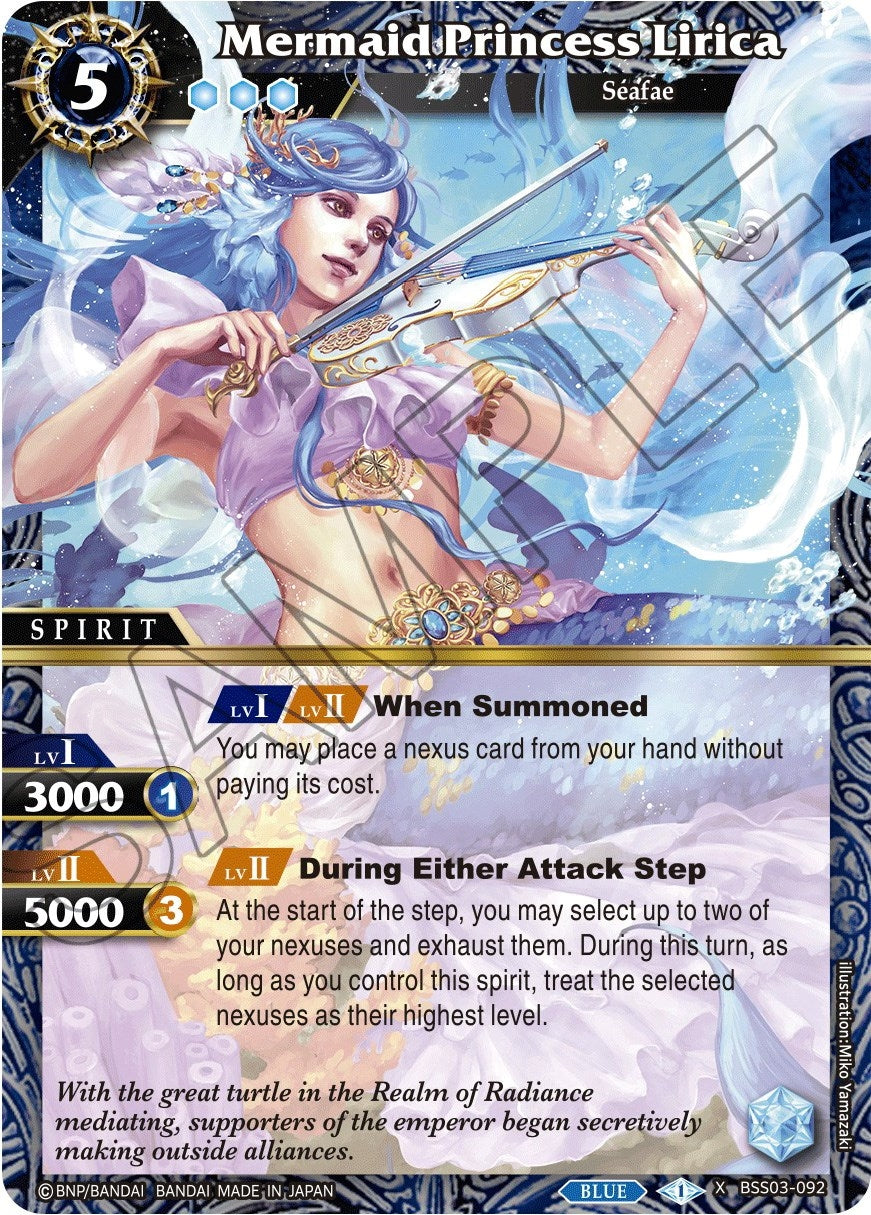 Mermaid Princess Lirica (3092) [BSS03] - Battle Spirits Saga Single
