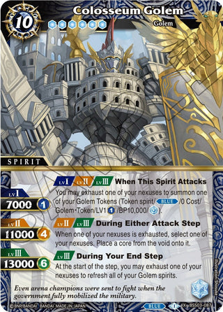 Colosseum Golem (3087) [BSS03] - Battle Spirits Saga Single