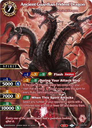 Ancient Guardian Trident Dragon (SPR) (3001) [BSS03] - Battle Spirits Saga Single