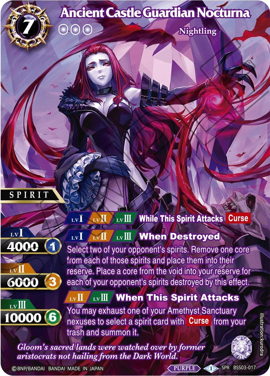 Ancient Castle Guardian Nocturna (SPR) (3017) [BSS03] - Battle Spirits Saga Single