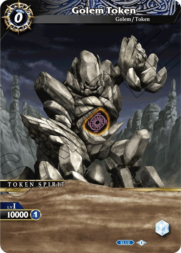 Golem Token (Lenticular) [BSS03] - Battle Spirits Saga Single
