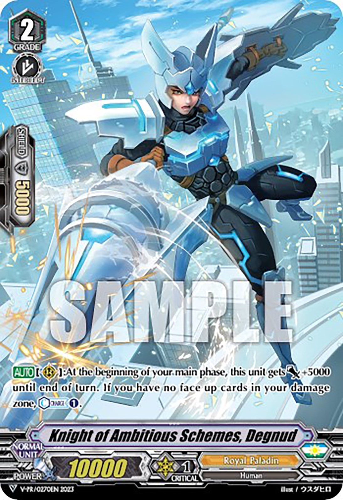 Knight of Ambitious Schemes Degnud (0270EN) (270) [VPR] - Cardfight Vanguard Single