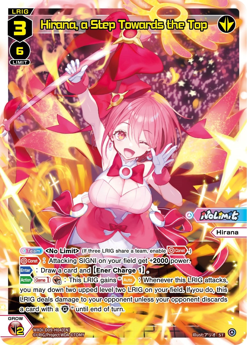 Hirana a Step Towards the Top (904) [WXDi-D09] - WIXOSS Single