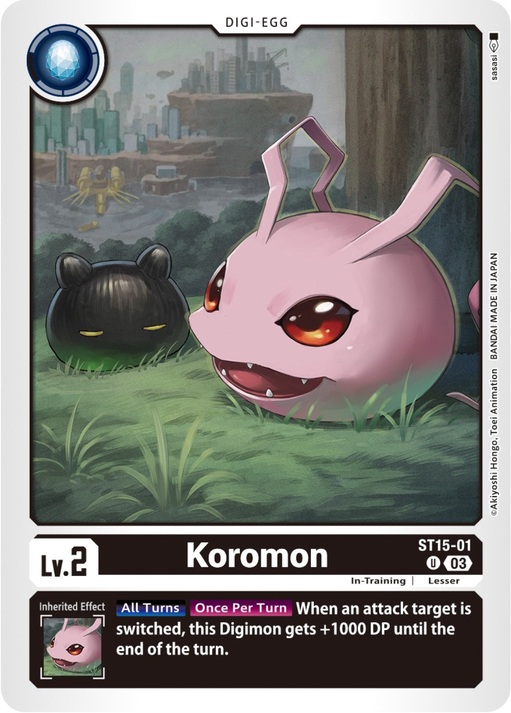 Koromon (1501) [ST-15] - Digimon Card Game Single