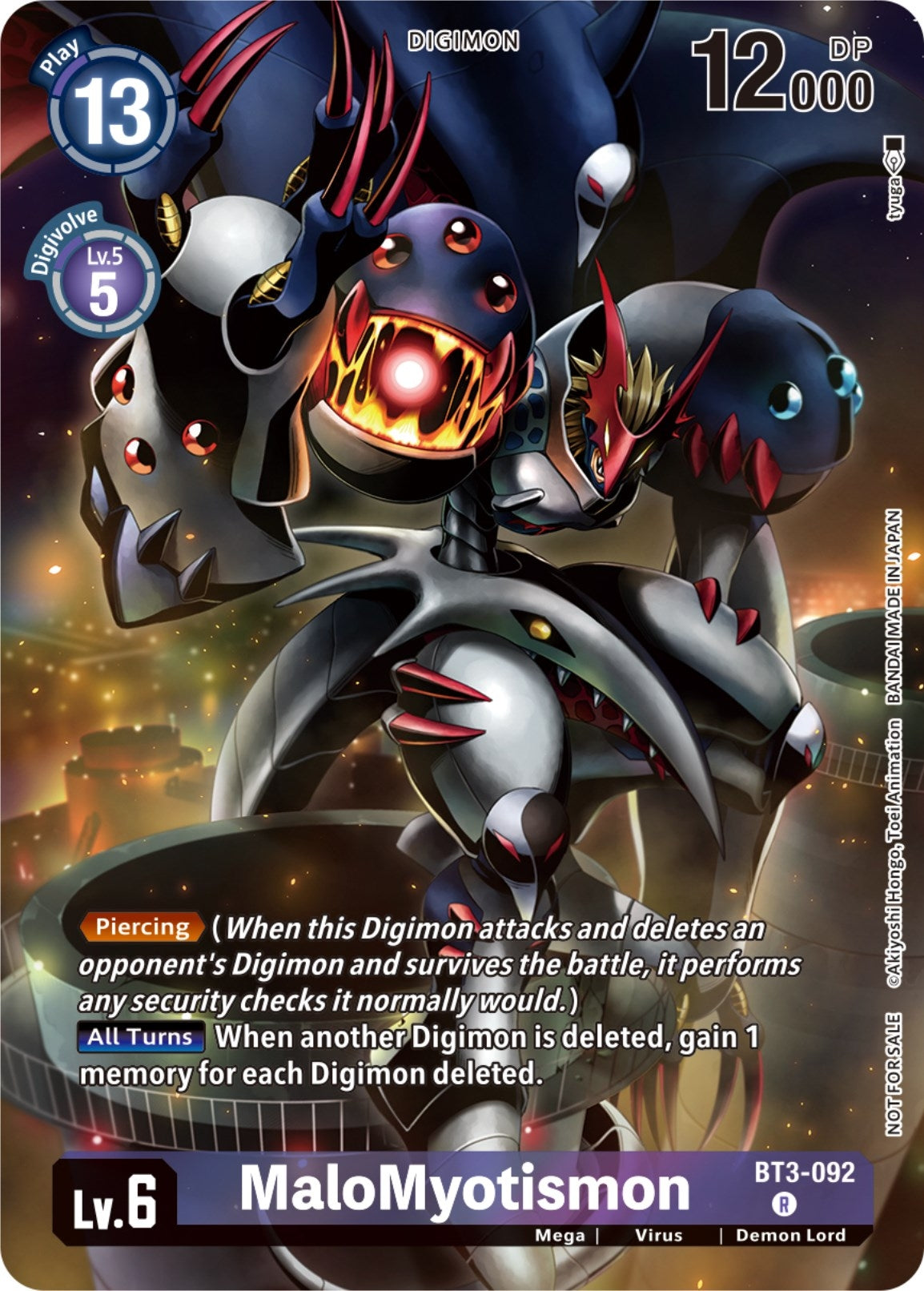 MaloMyotismon (Tamer Party Pack -The Beginning-) (3092) [BT01-03] - Digimon Card Game Single