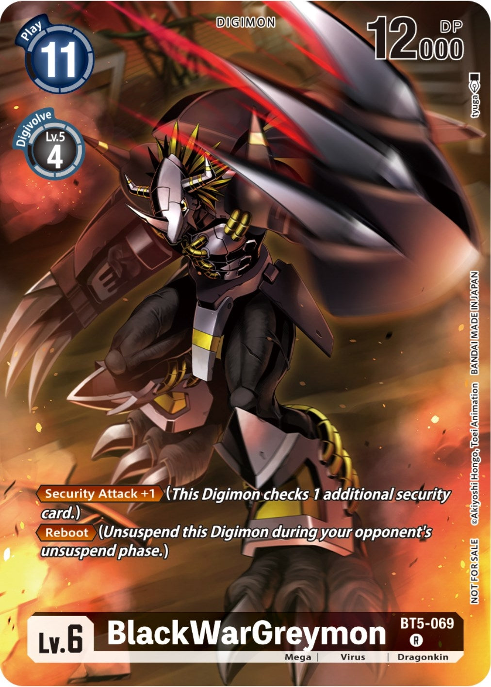 BlackWarGreymon (Tamer Party Pack -The Beginning-) (5069) [BT05] - Digimon Card Game Single