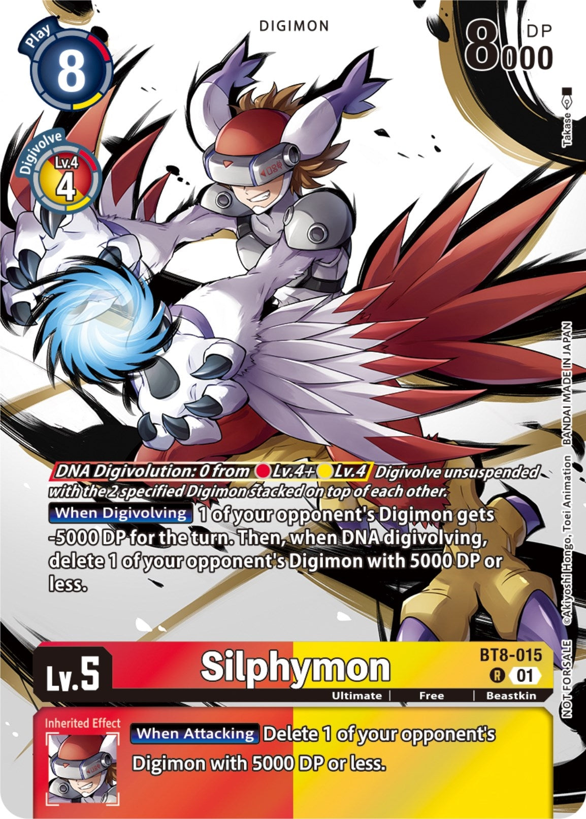 Silphymon (Tamer Party Pack -The Beginning-) (8015) [BT08] - Digimon Card Game Single