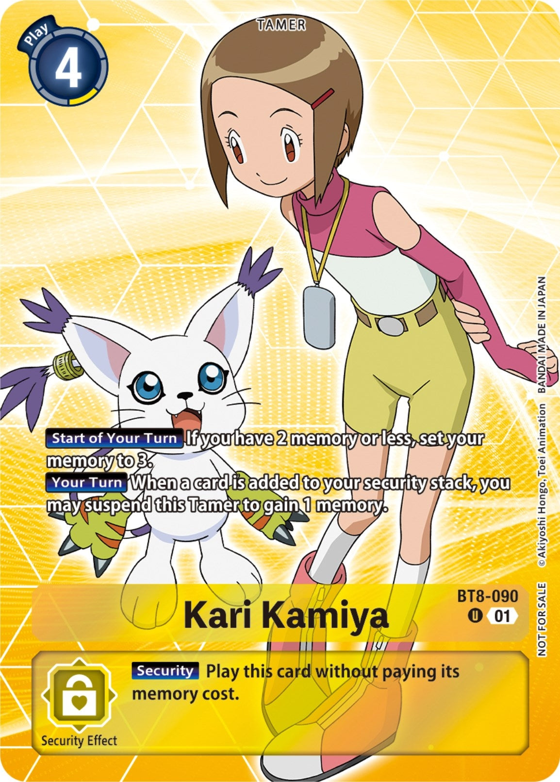 Kari Kamiya (Tamer Party Pack -The Beginning-) (8090) [BT08] - Digimon Card Game Single