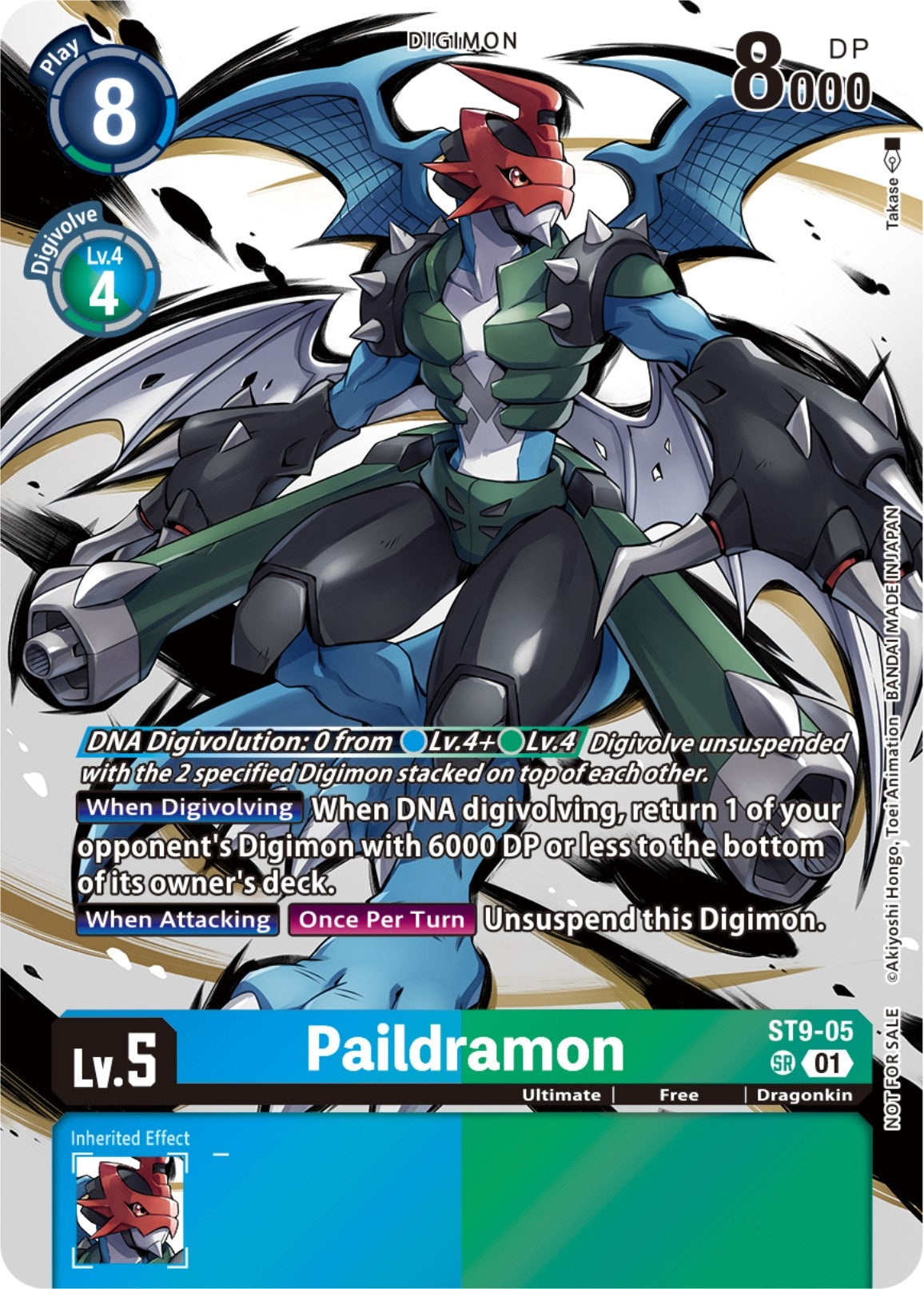 Paildramon (Tamer Party Pack -The Beginning-) (905) [ST-9] - Digimon Card Game Single