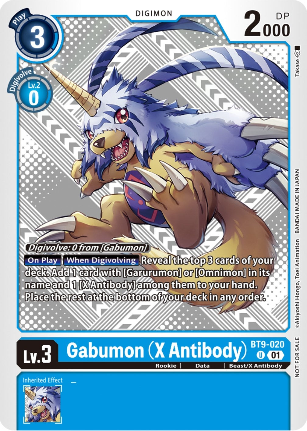 Gabumon (X Antibody) (Starter Deck 15 & 16 Pre-Release) (9020) [BT09] - Digimon Card Game Single