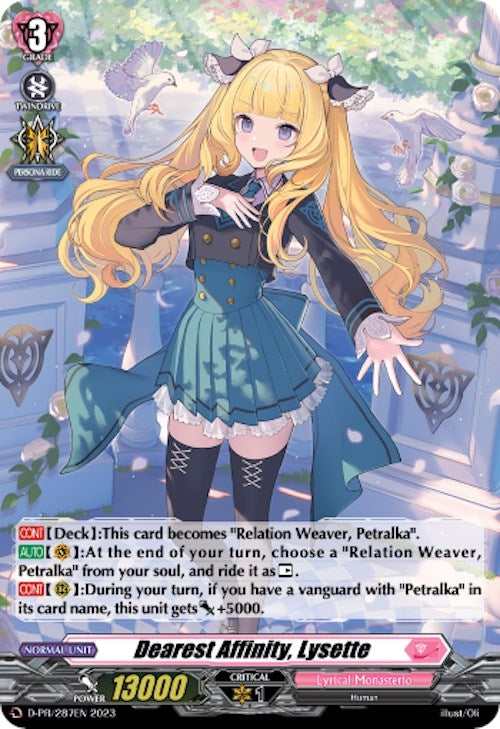 Dearest Affinity Lysette (Foil) (287) [D-PR] - Cardfight Vanguard Single
